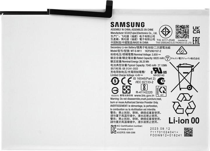 Actual product image Samsung Battery WT-S-W11 SM-X210/X216 Galaxy Tab A9+ (Wi-Fi/5G)GH81-24467A
