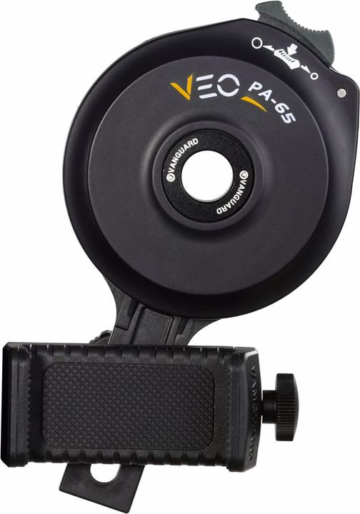 Produktbild Vanguard Veo Pa-65 (54 mm)