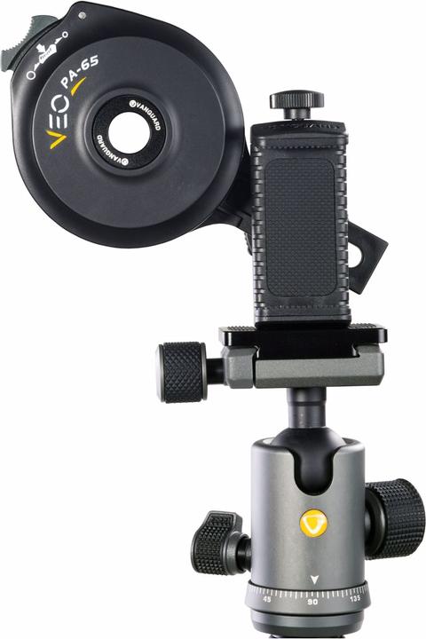 Produktbild Vanguard Veo Pa-65 (54 mm)