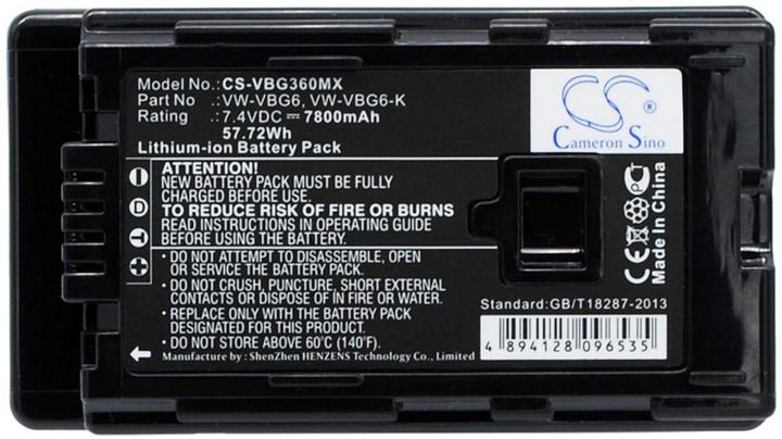 Immagine prodotto NoName Batteria per Panasonic AG-AC130 ecc.