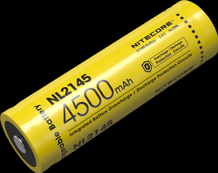 Image du produit Nitecore NL2145 (21700, 4500 mAh)