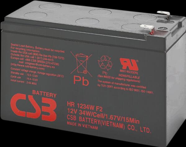 Actual product image Powerwalker 12V/9Ah CSB VRLA lead gel battery