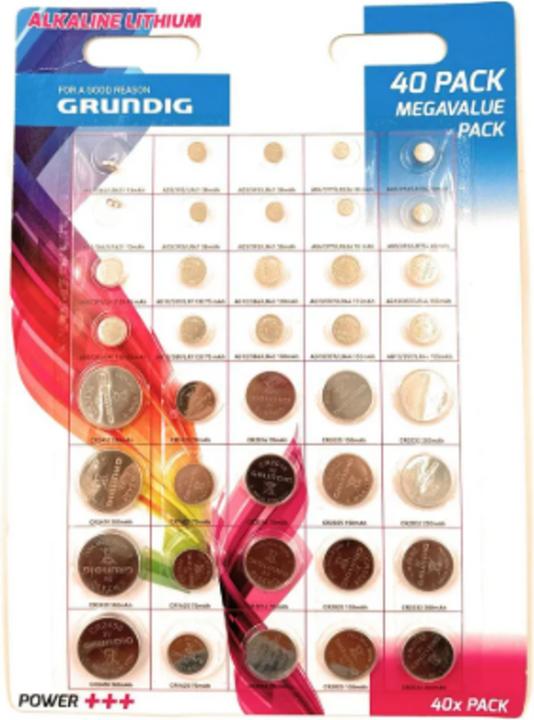 Grundig Lithium battery 40 pieces (40 pcs., Device specific)