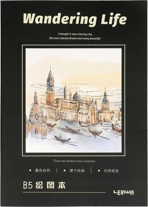 Incood B5/72K Skizzenbuch (B5, Copertina rigida)