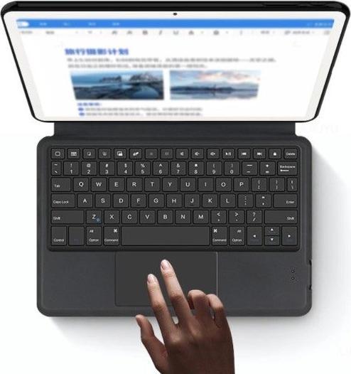 Image du produit MU Classic Étui pour clavier (US, Tablette Google Pixel)