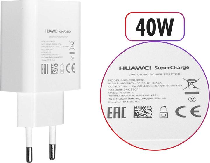 Actual product image Huawei CP84 SuperCharge (40 W)