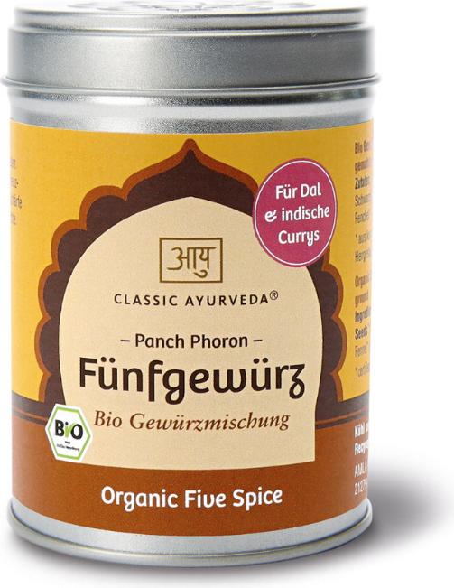 Actual product image Classic Ayurveda Five spice, (Pancha Phoron), organic
