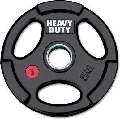 Produktbild ATX Heavy Duty Plate 50mm (1 x 1.25 kg)