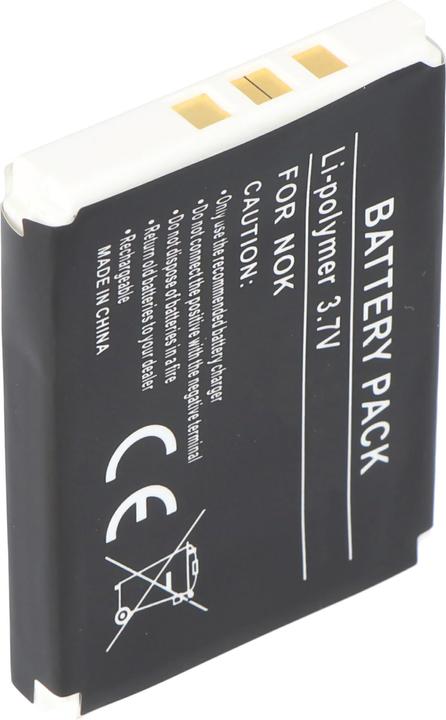 Actual product image Nokia Battery 5510