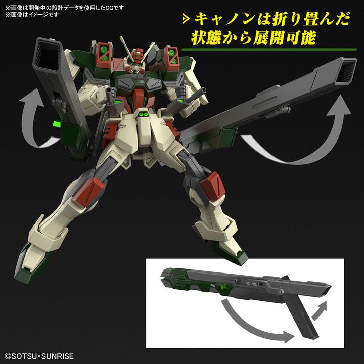 Image du produit Bandai GUNDAM - HG 1/144 Lightning Buster Gundam - Kit modèle