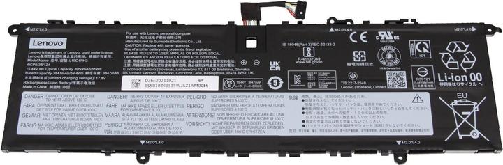 Produktbild Lenovo L19D4PH3 (3950 mAh)