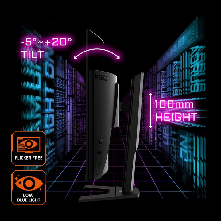 Actual product image Gigabyte M32QC (2560 x 1440 pixels, 31.50")