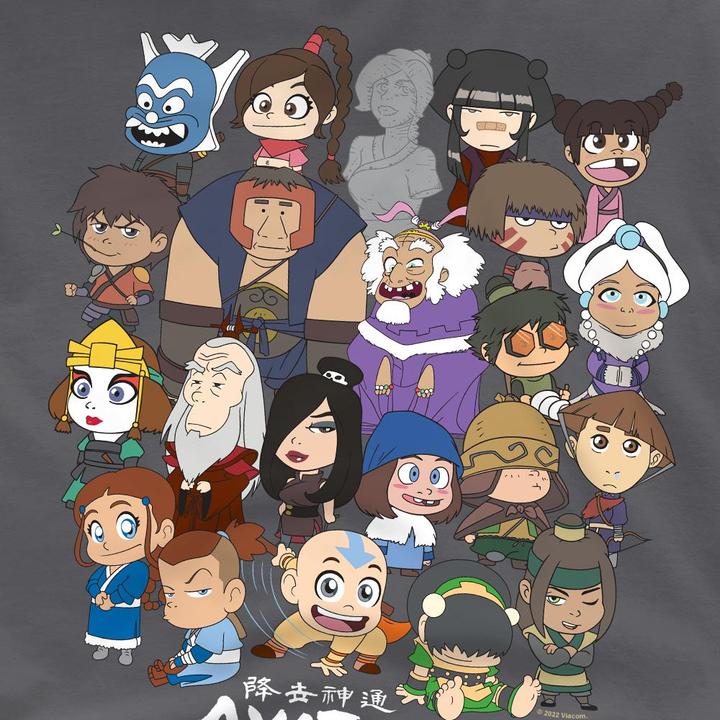 Image du produit Avatar: The Last Airbender - T-shirt - Homme (3XL)