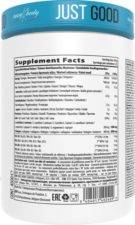 Valeurs nutritives et ingrédients Easy Body Skinny Protein (Chocolat, 1 pcs, 450 g)