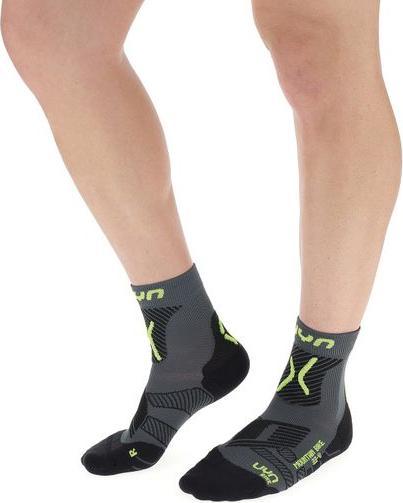 Actual product image UYN Cycling Mtb Light (42 - 44)