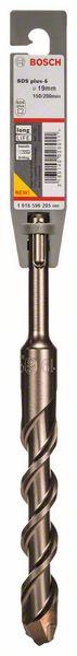 Immagine prodotto Bosch Professional Zubehör Trapano a percussione in carburo da 19 mm (19 mm)
