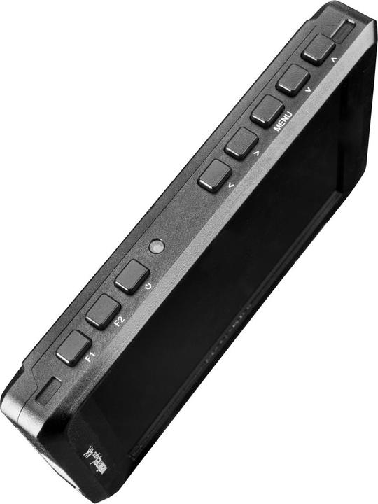 Image du produit Walimex Kit moniteur d'assistance caméra (4.50", 4K)