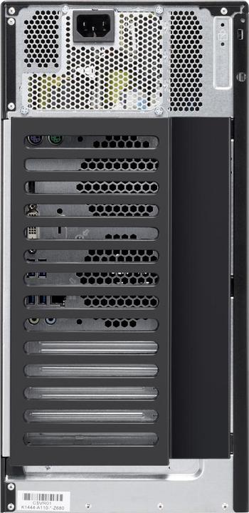 Image du produit Fujitsu ESPRIMO P557 - 256GB (VFY:P0557PP581DE) (Intel Core i5-7400, 8 Go, 2565 Go)