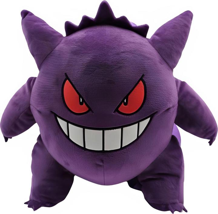 Produktbild Canenco Pokemon 3D Rucksack Plüsch Gengar