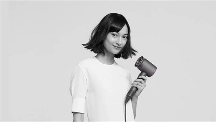 Produktbild Dyson Supersonic Aufsatz