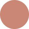 Actual product image Catrice PEARLFECTION Eyeshadow Stick (Pearl Glaze)