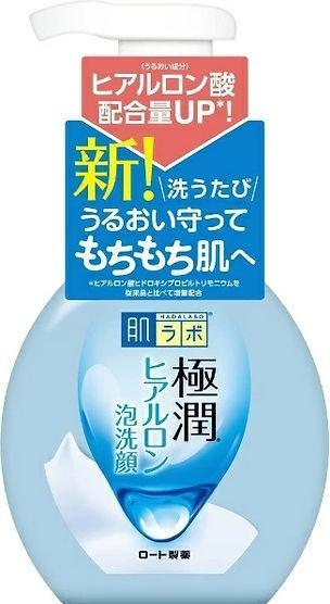 Produktbild Hada Labo Gokujyun Hyaluron Schaum Gesichtsreiniger (Schaum, 160 ml)