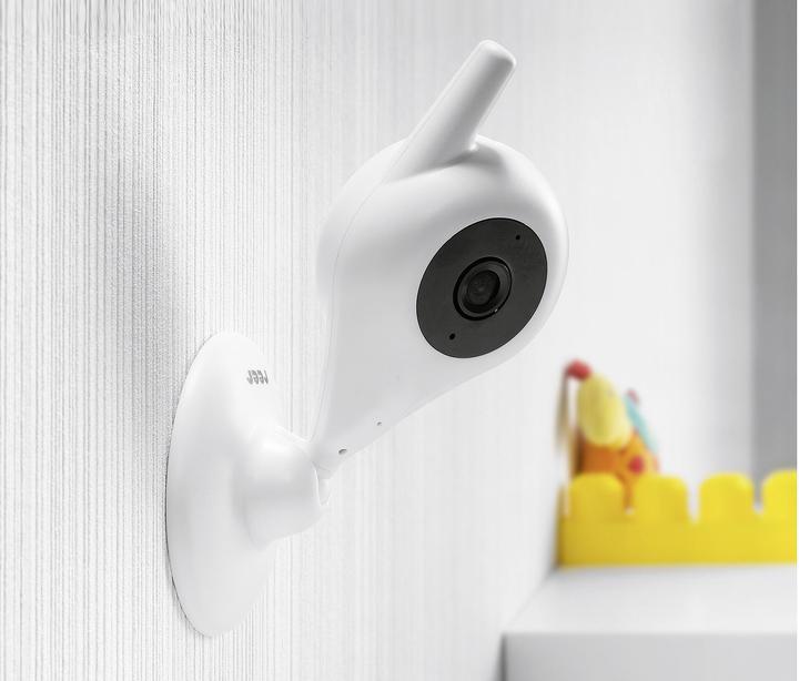 Produktbild Reer IP Baby Cam (Babyphone mit Kamera)