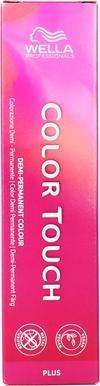 Produktbild Wella Color Touch 4/0