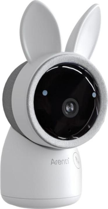 Image du produit Arenti i (Vidéo et audio, 300 m)