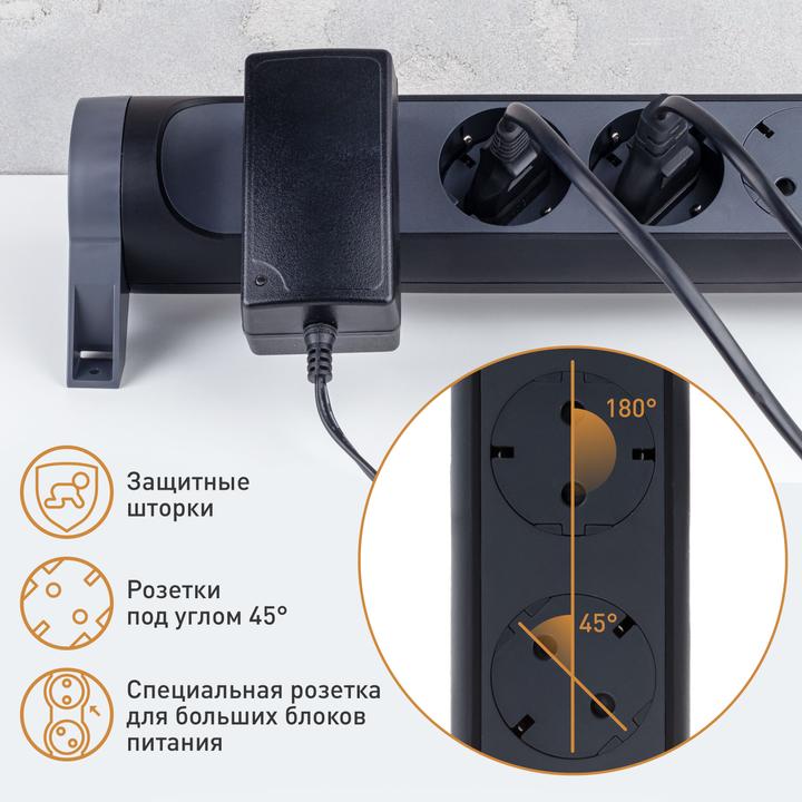 Actual product image Legrand 694514 (5 x, CEE 7/3, CEE 32/5, 1.50 m)