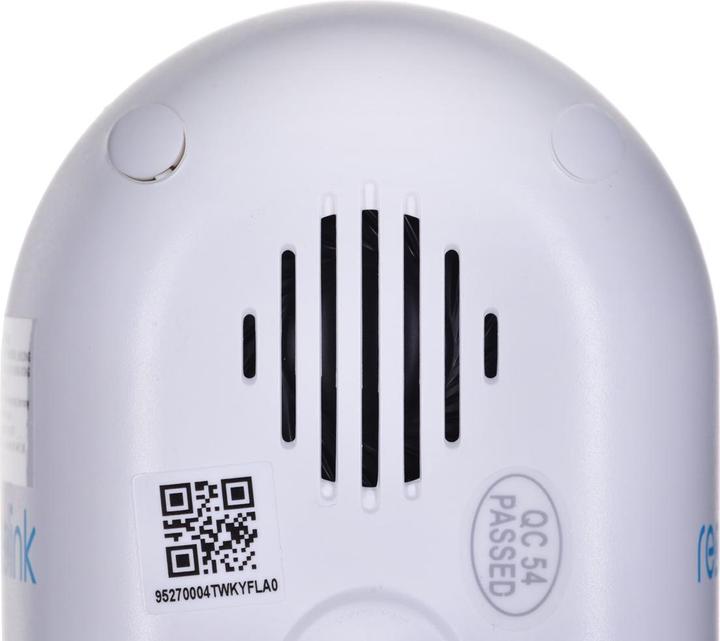 Actual product image Reolink Lumus Series E430-4MP (1920 x 1080 Pixels)