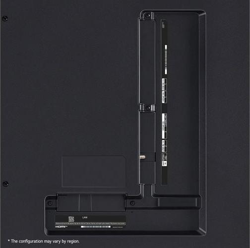 Actual product image LG 65QNED80T6A (65", QNED80, QNED, 4K, 2024)
