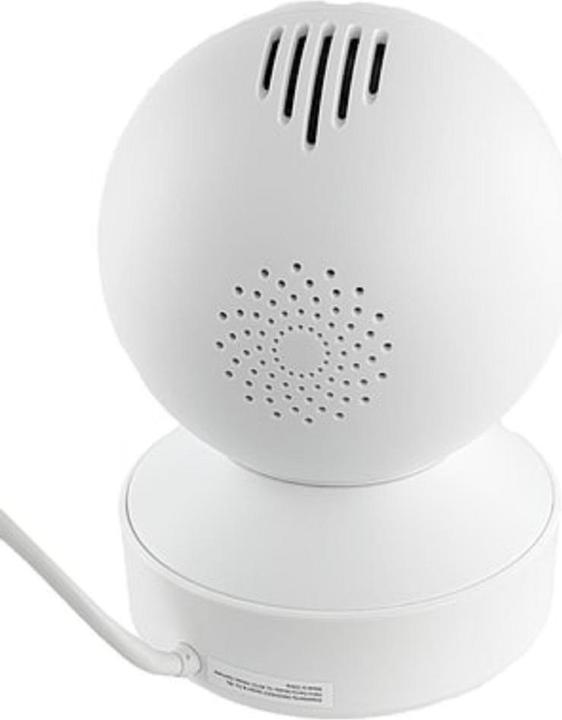 Actual product image Reolink E Series E540-5MP (2560 x 1920 pixels)