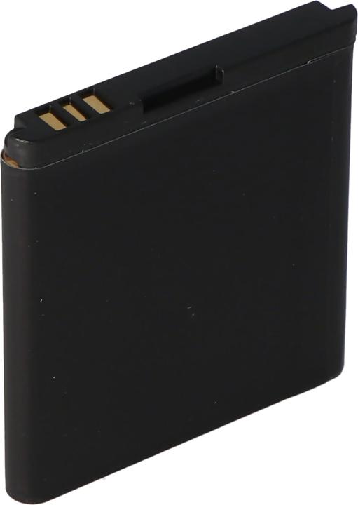 Actual product image Huawei Battery HB5I1
