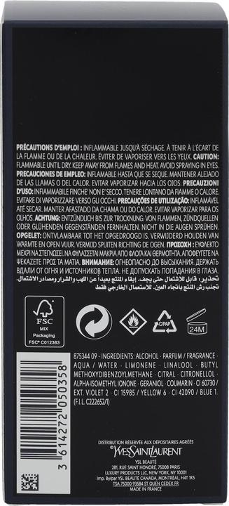 Image du produit Yves Saint Laurent Y (Eau de parfum, 100 ml)