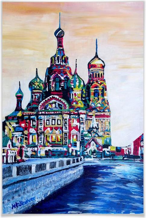 Produktbild Trenddeko Bleichner - St. Petersburg (30 x 45 cm)