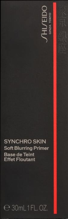 Immagine prodotto Shiseido Base (Nessun colore)