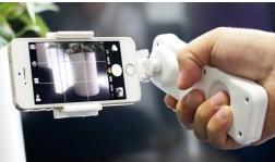 Amewi 2Move Gimbal (Smartphone)