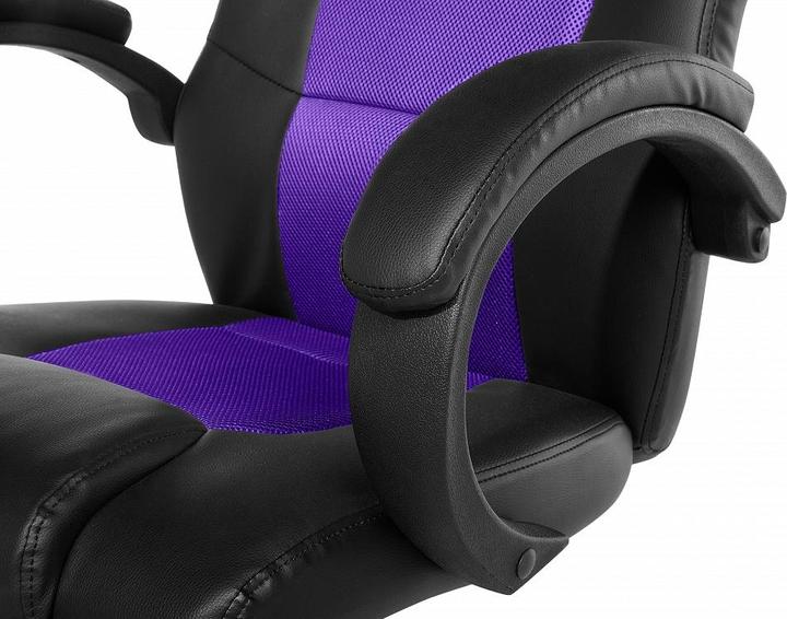 Image du produit Beliani Rest