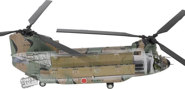Produktbild Forces of Valor Chinook CH-47JA helicopter