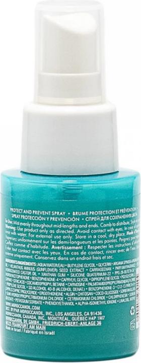 Image du produit Moroccanoil Protéger & prévenir (50 ml)