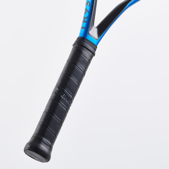 Immagine prodotto Artengo TR930 SPIN PRO (4, 320 g)