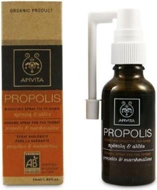 Actual product image Apivita Bio-Spray for the Throat with Propolis 30ml (30 ml)