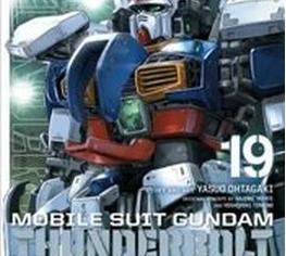 Actual product image Mobile Suit Gundam Thunderbolt, Vol. 19 (English, Yoshiyuki Tomino, Yatate Hajime, Yasuo Ohtagaki, 2023)