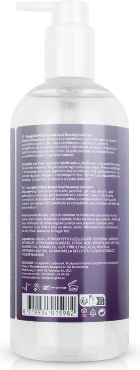 Actual product image EasyGlide Anal Relaxing (500 ml)