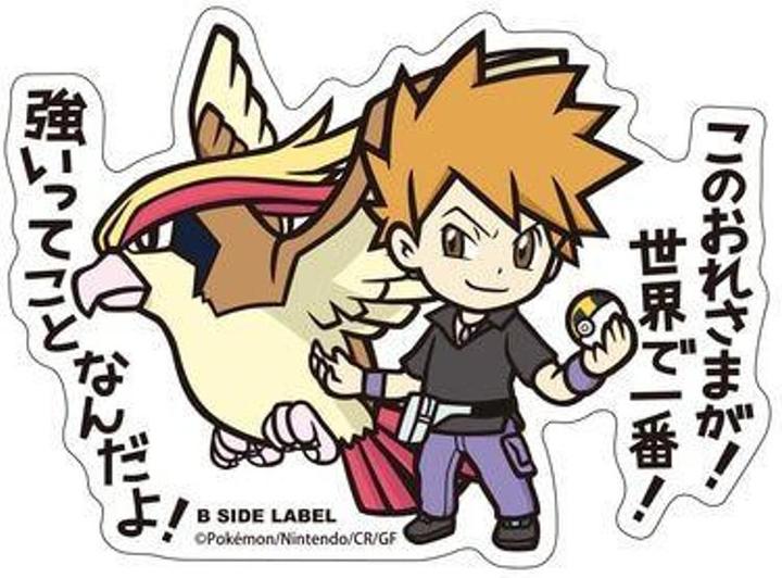 Actual product image Pokémon B-Side Label Pokemon Sticker Blue & Pidgeot