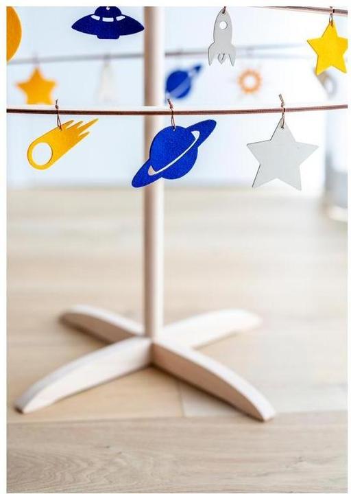 Image du produit Luka Zajc Design 3980264 - Grand set de décoration SPACE