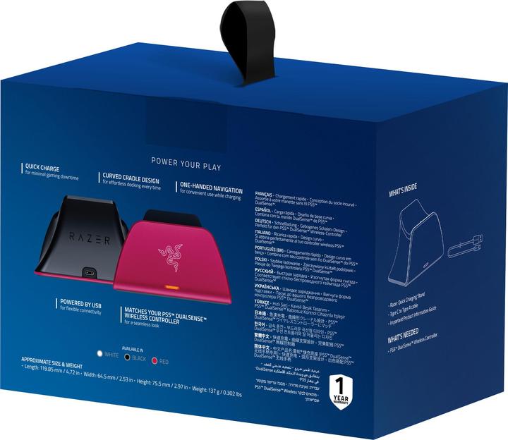 Immagine prodotto Razer Supporto per la ricarica rapida (PS5)