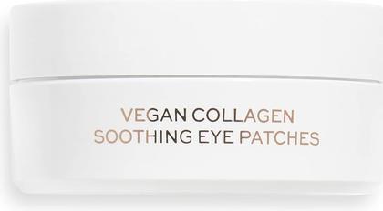 Produktbild Revolution Skincare Vegan Collagen Soothing Eye Patches (Patches, 30 ml)