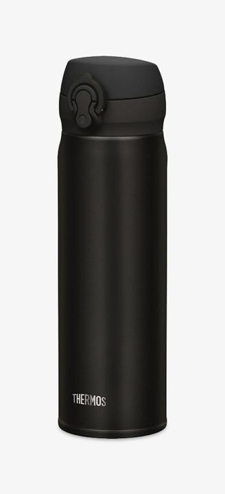 Image du produit Thermos Ultralight (0.50 l)